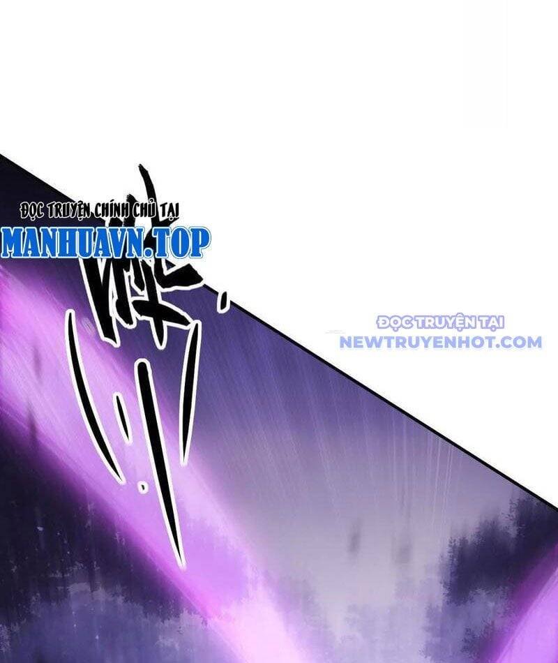 võng du chi thiên hạ vô song chapter 79 53