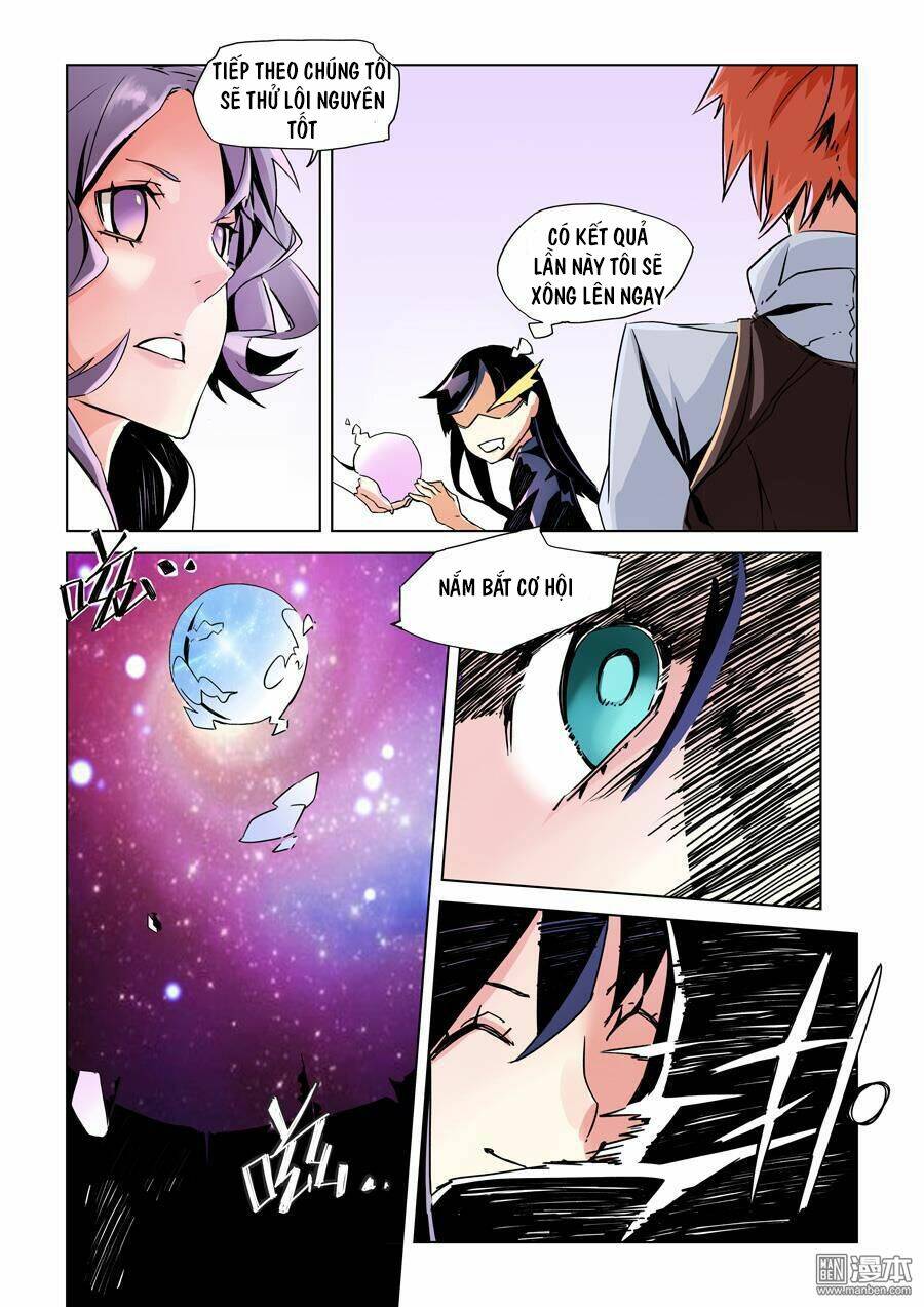 khúc cuồng tưởng của ta và nàng sau khi biến thân chapter 9 4