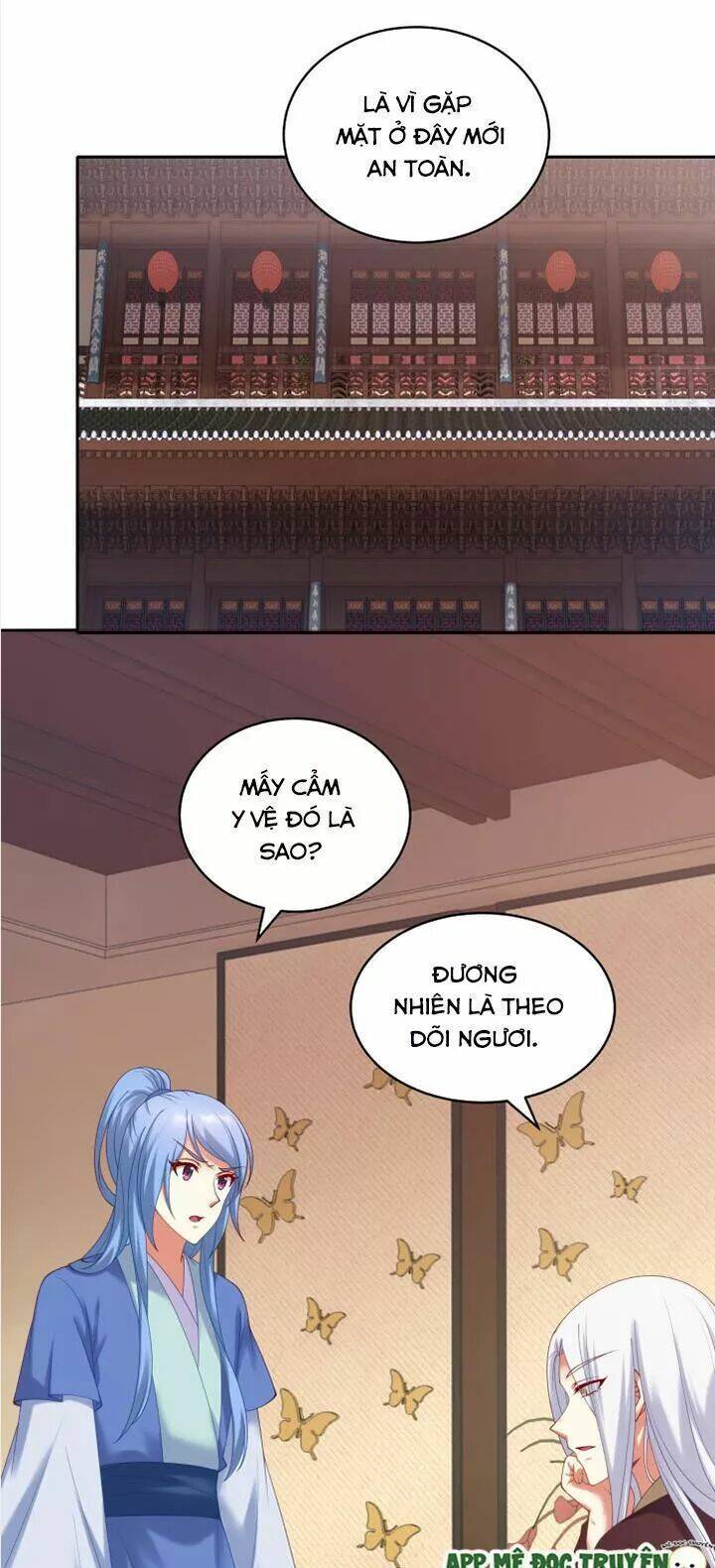 đô đốc đại nhân sủng thê kí chapter 77 15