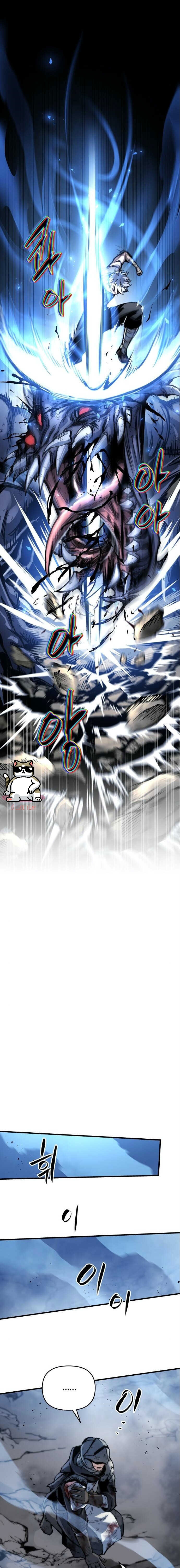 chiến thần chuyển thế chapter 4 35