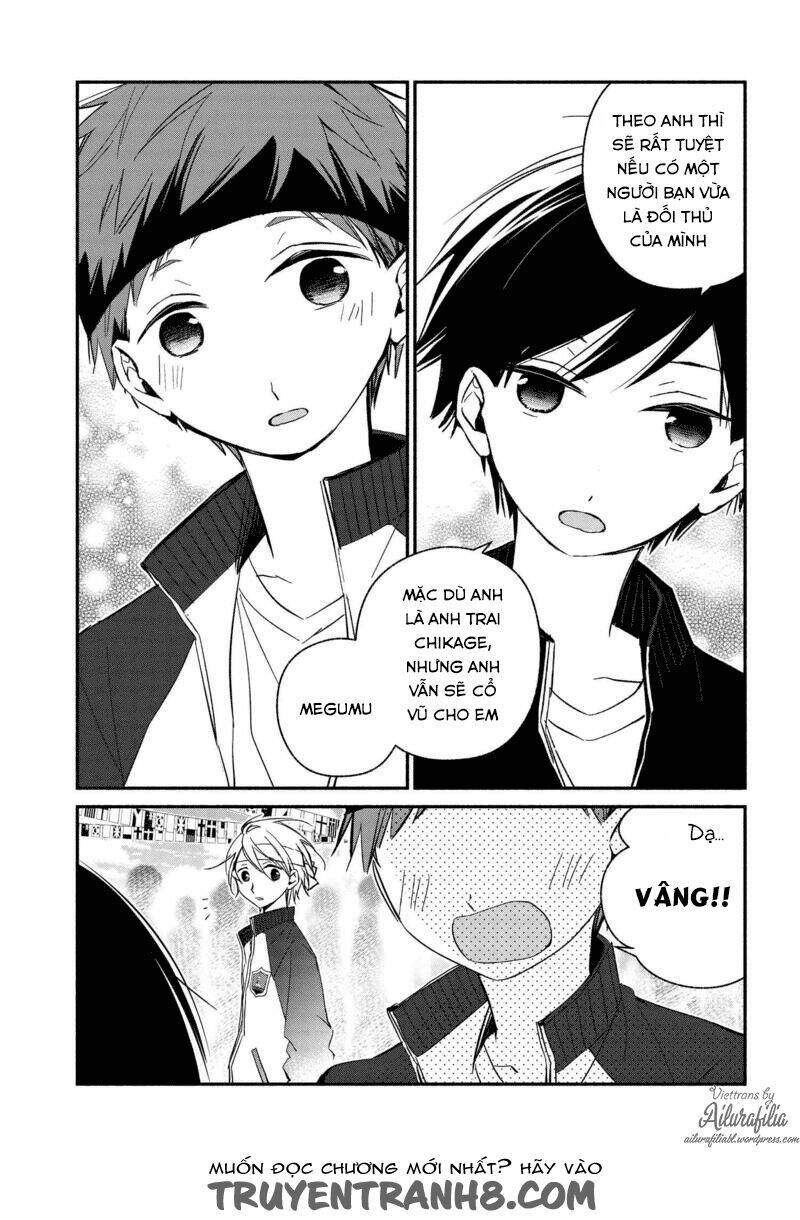 sakazuki-sanchi no gikyoudai chapter 21 6