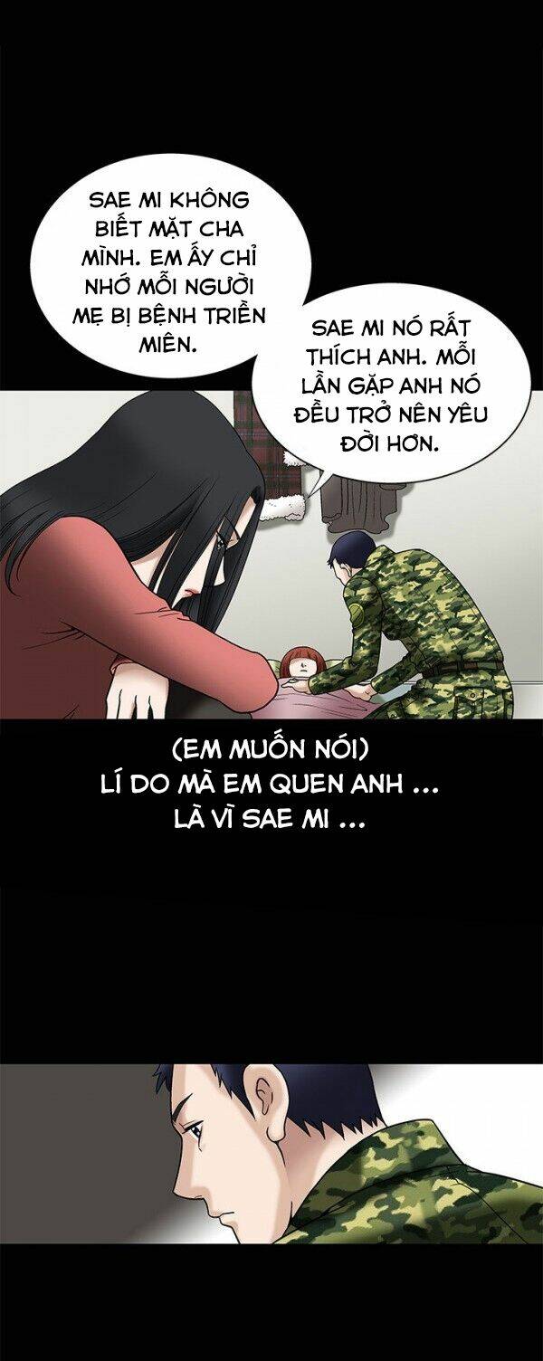 seduction - quyến rũ chapter 10 16