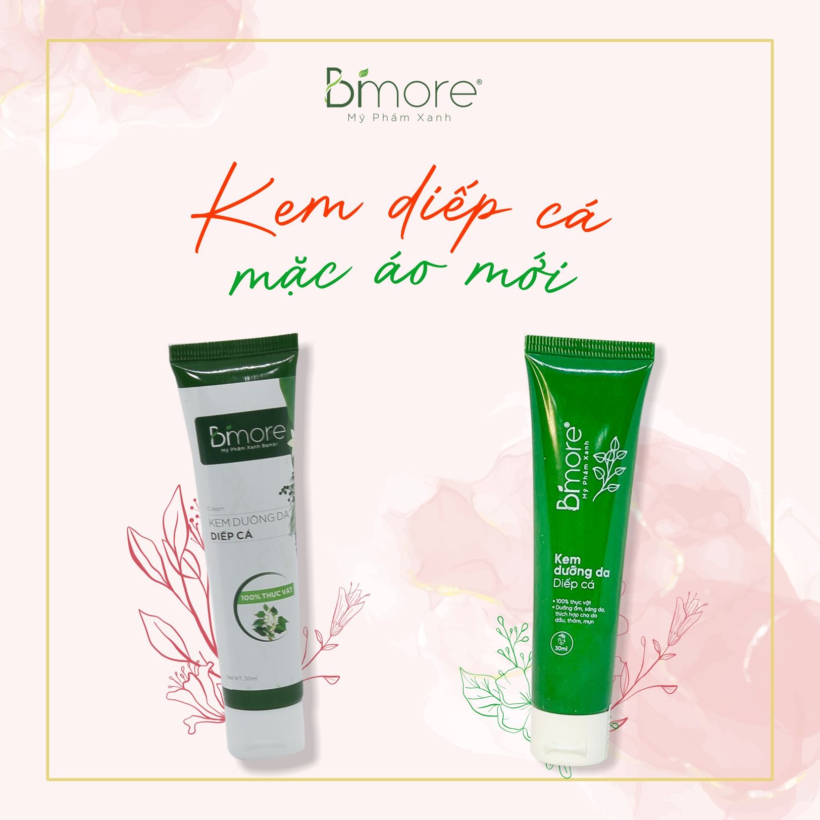 Kem dưỡng da diếp cá Bimore dưỡng ẩm sáng da 30ml
