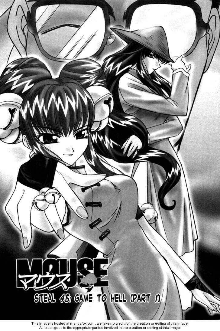 mouse chapter 45 2