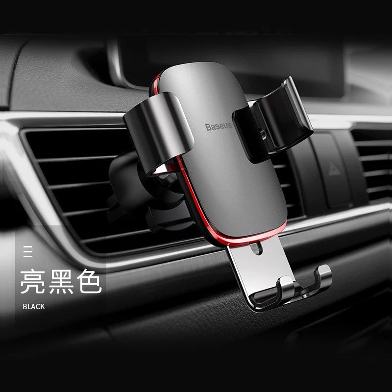 Bộ đế giữ điện thoại khóa tự động dùng cho xe hơi Baseus Metal Age Gravity Car Mount - hàng chính hãng