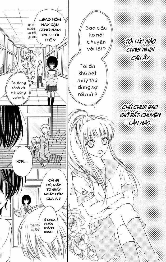 marin to yuurei chapter 0 13