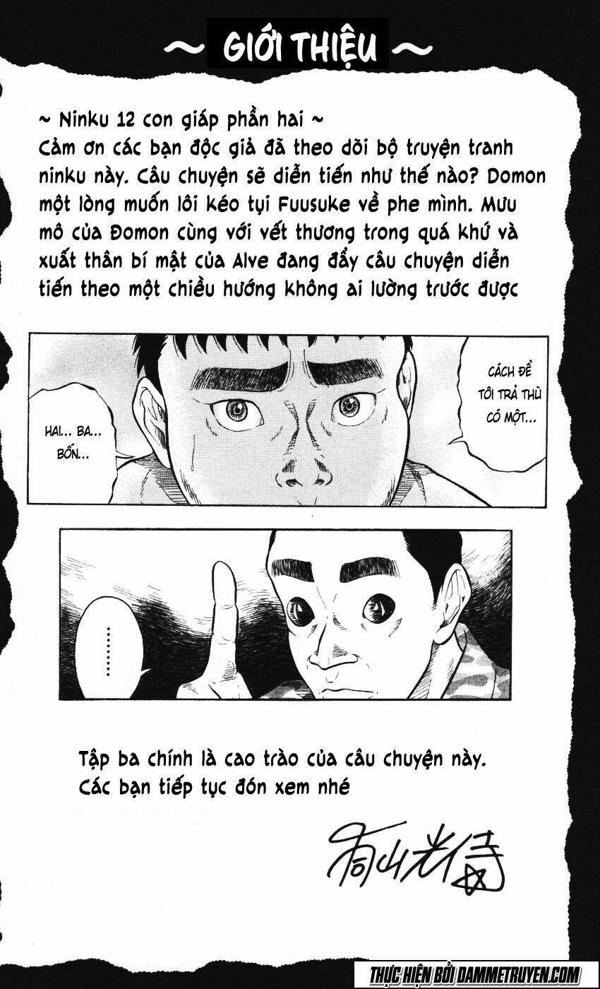 ninku second stage - eto ninhen chapter 11 30