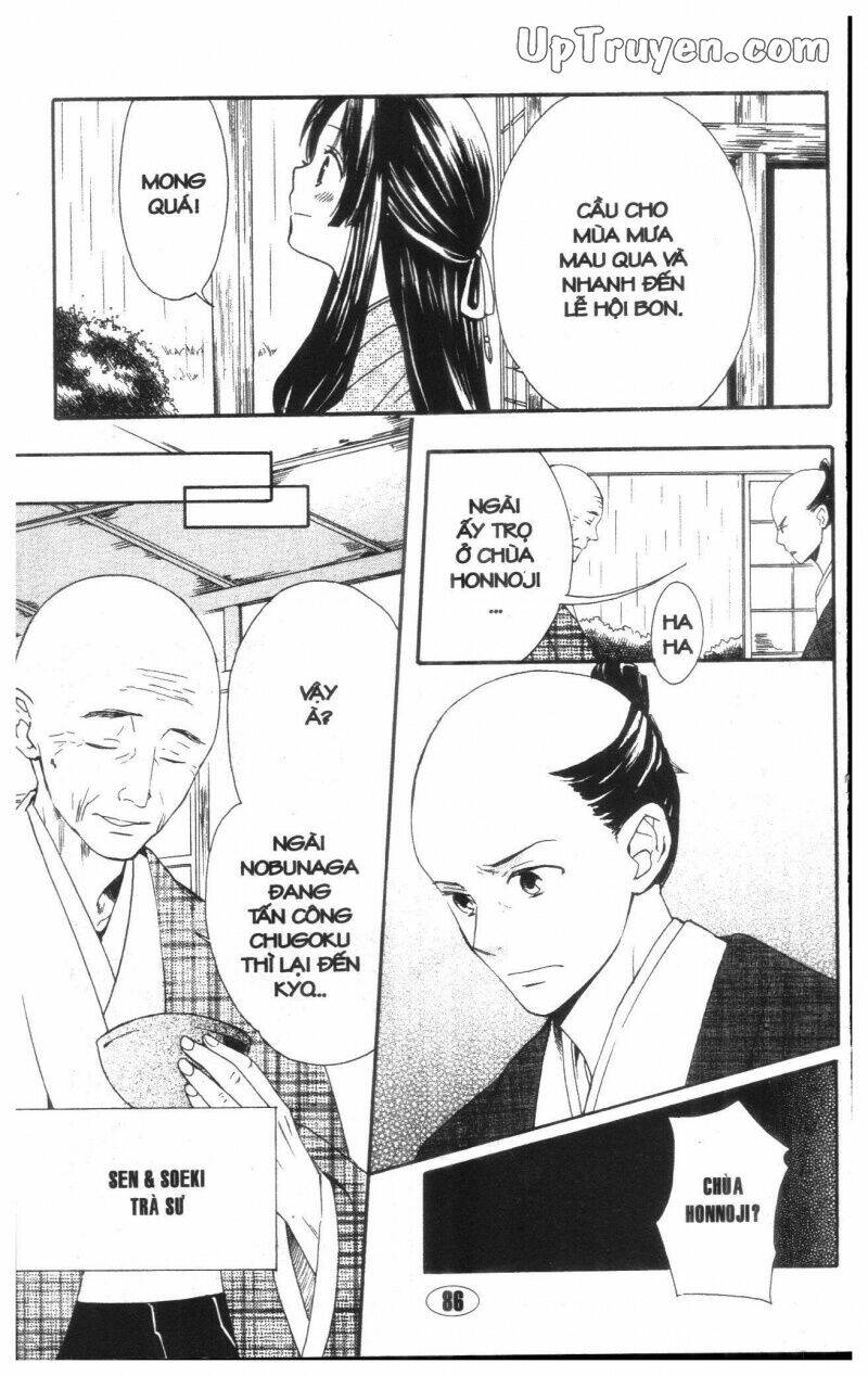 công chúa chiến quốc chapter 1 70