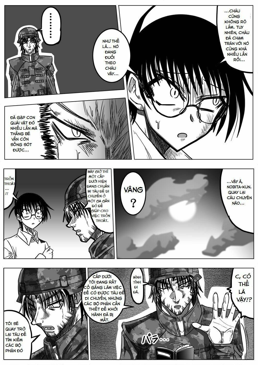 doraemon: nobita no biohazard chapter 20 6