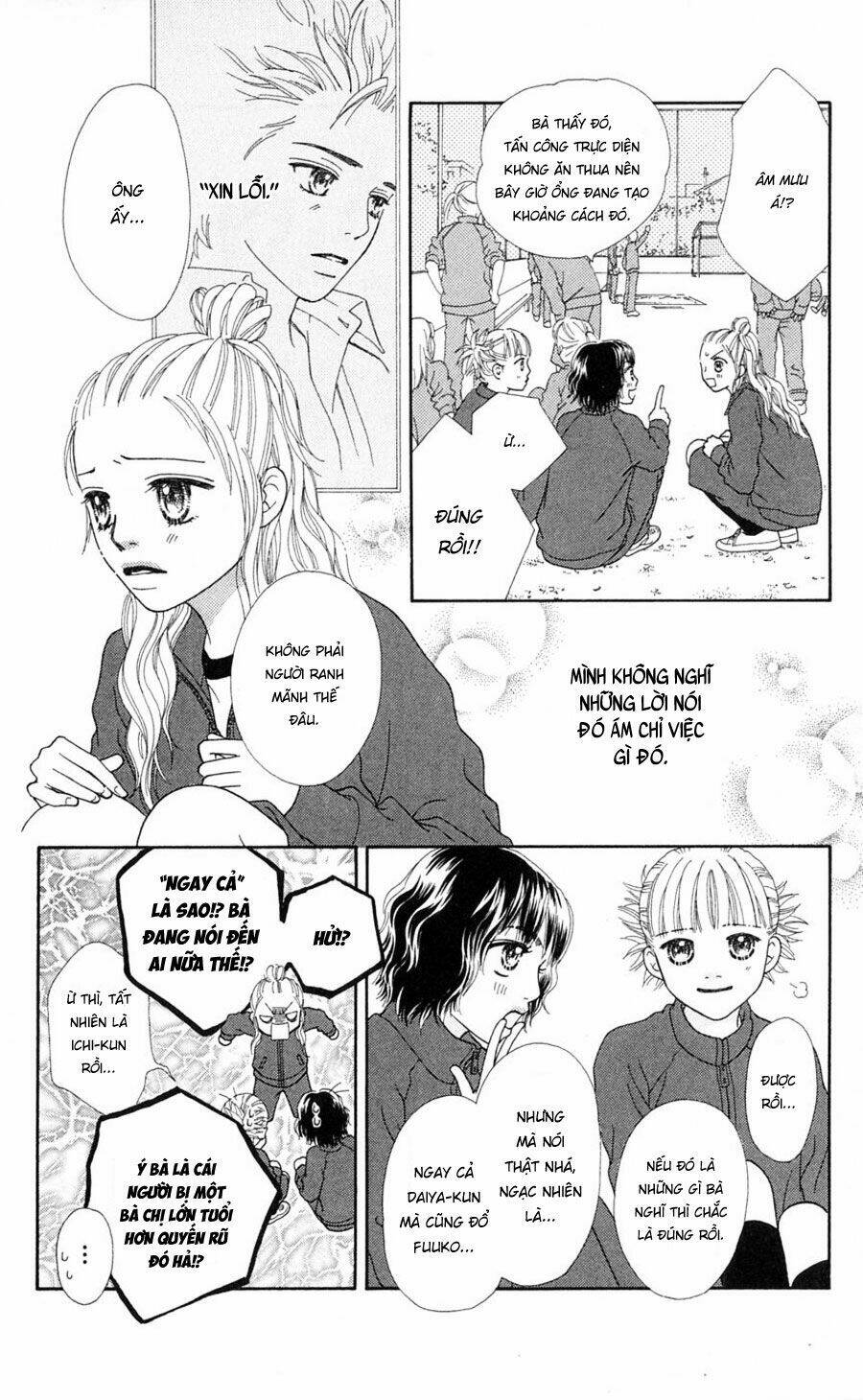 parfait tic - cô láng giềng chapter 75 14