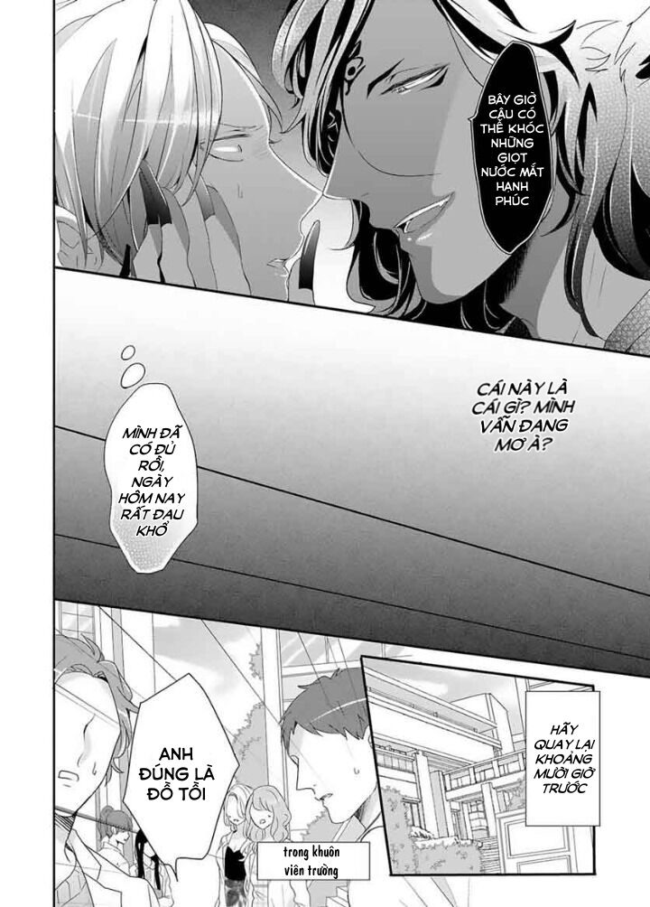 đứa trẻ và quái thú chapter 1 4