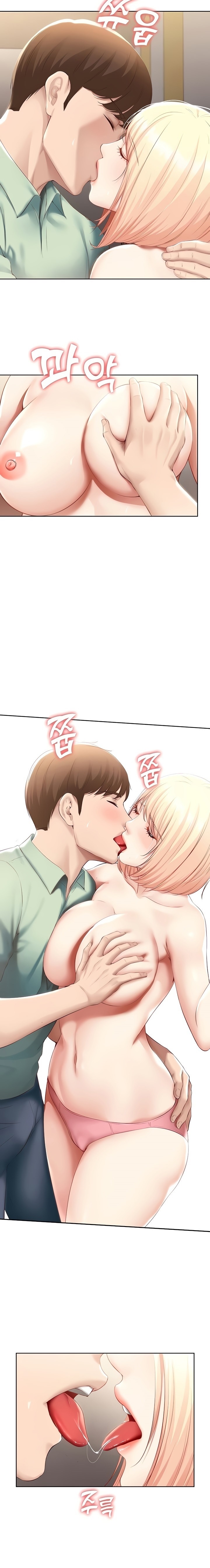 nhật ký nội trú chapter 64.2 2