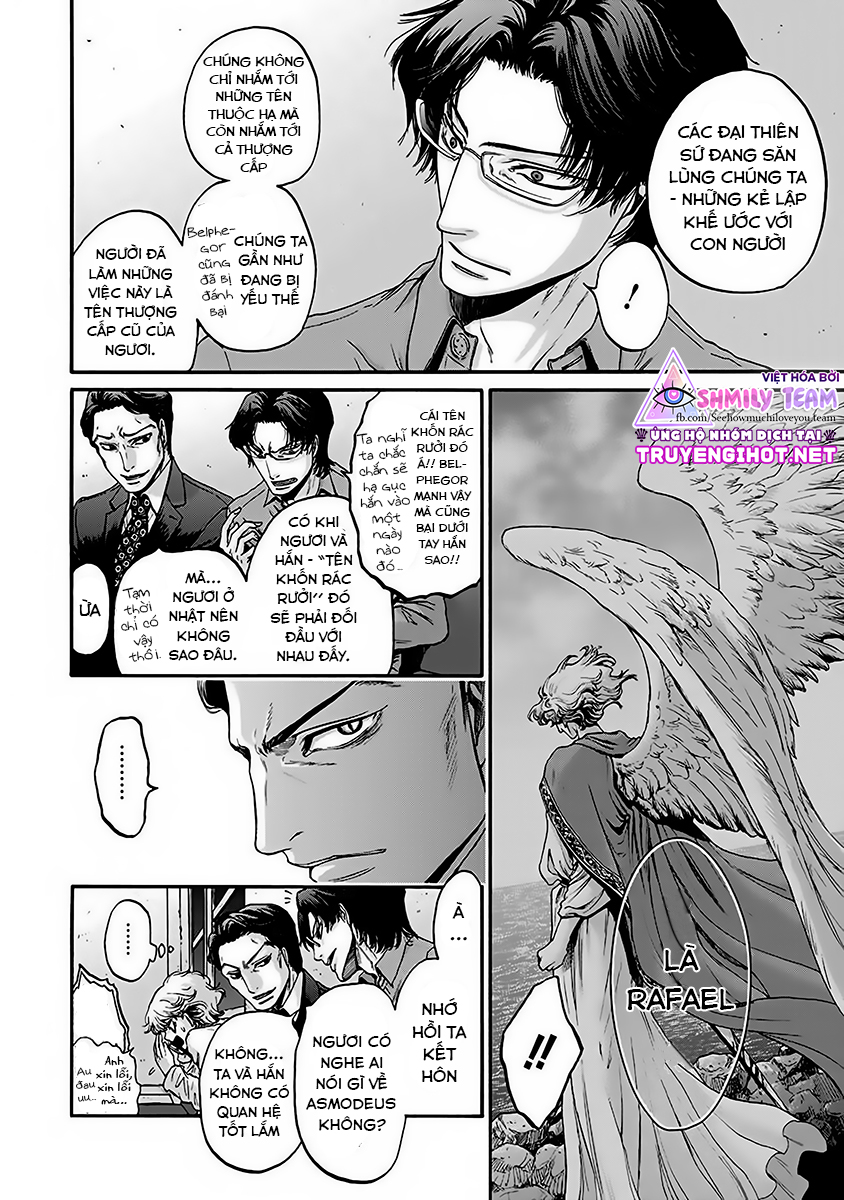 kono ai wa, itan - tình yêu dị giáo chapter 6.1 11