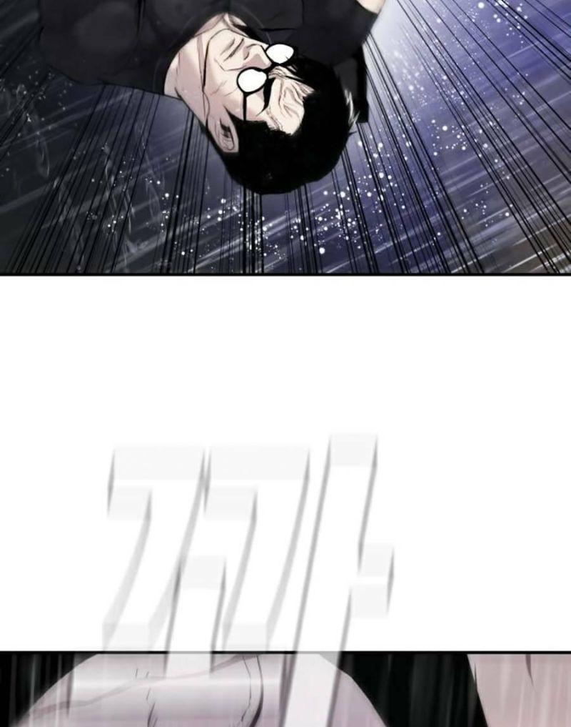 đặc vụ kim chapter 12 65