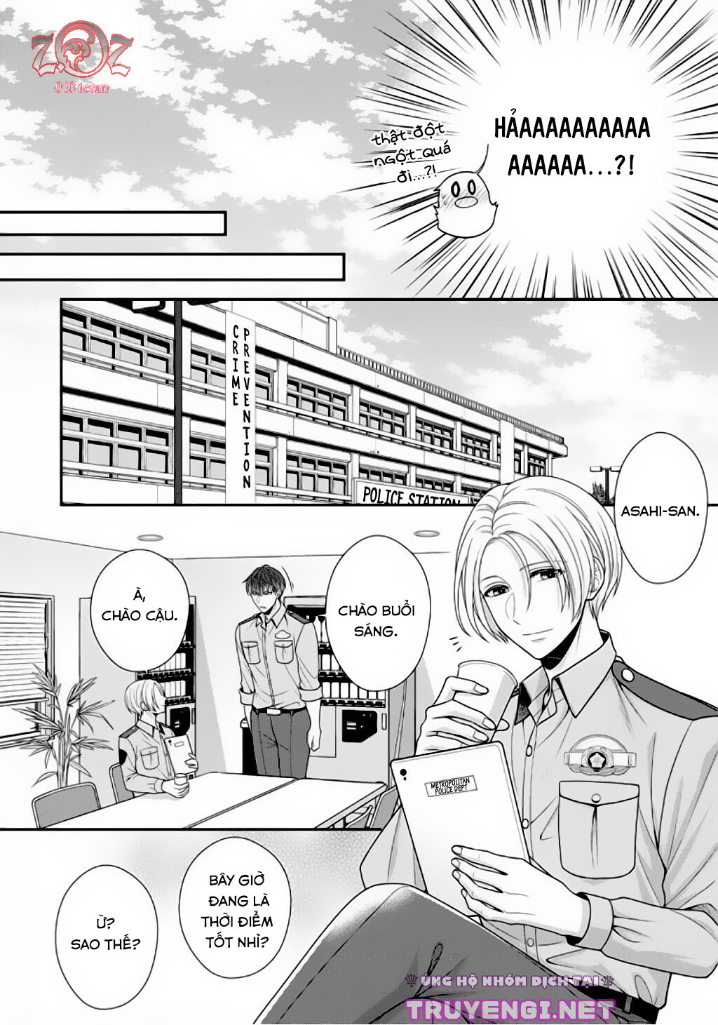 ngài cảnh sát, thật là thú tính! chapter 6 29