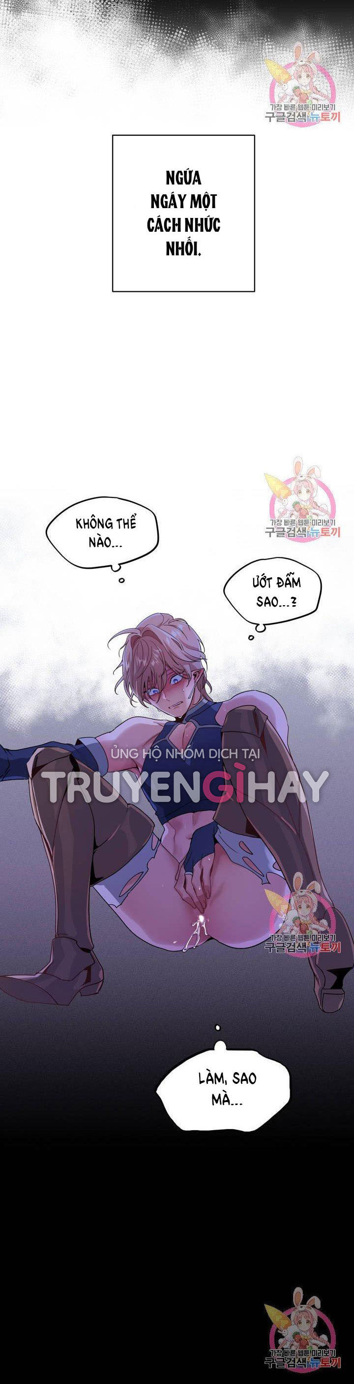 [18+] sự sụp đổ hắc ám - vực thẳm - dark fall chapter 1.2 23