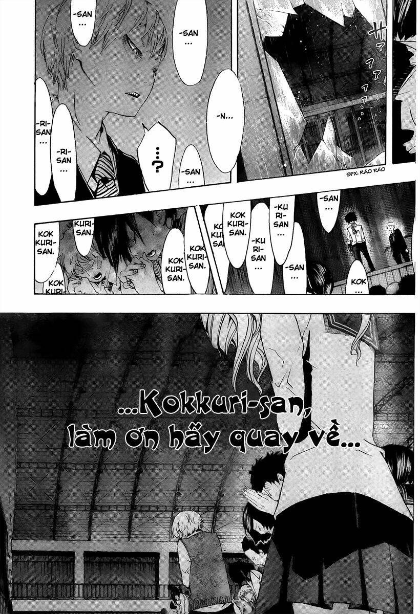 kiben gakuha, yotsuya senpai no kaidan chapter 15 13