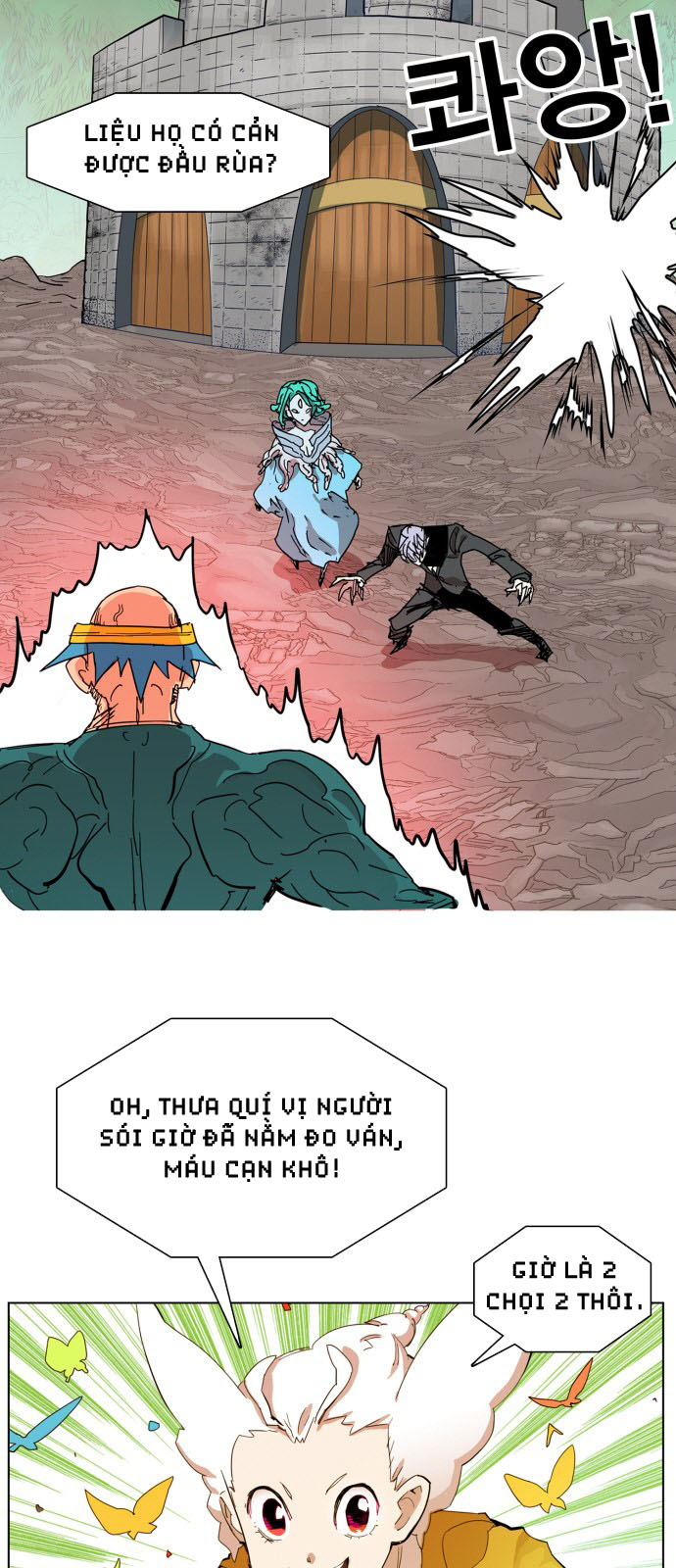 hard core leveling warrior chapter 78 4