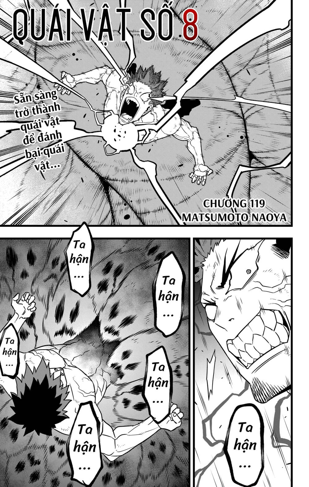hôm nay - tôi hóa kaiju chapter 119 1