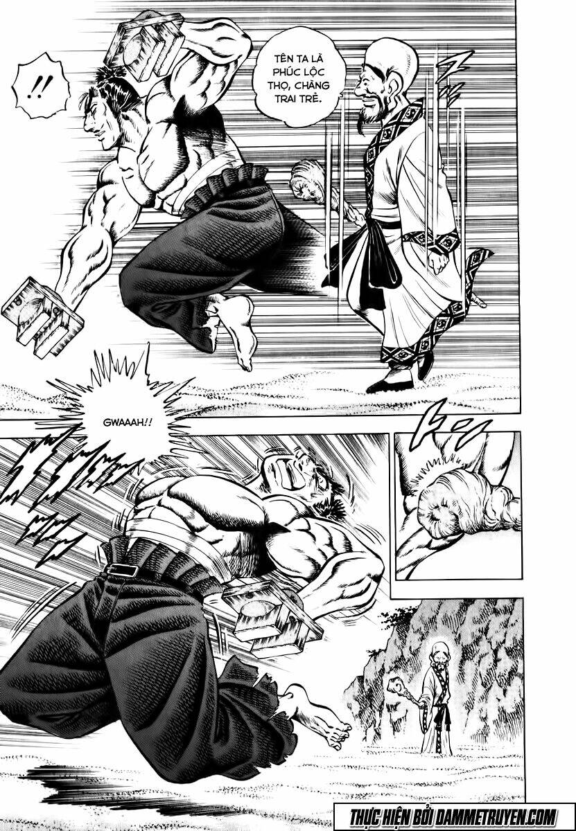 akakatsuki!! otokojuku - seinen yo, taishi wo idake chapter 48 17