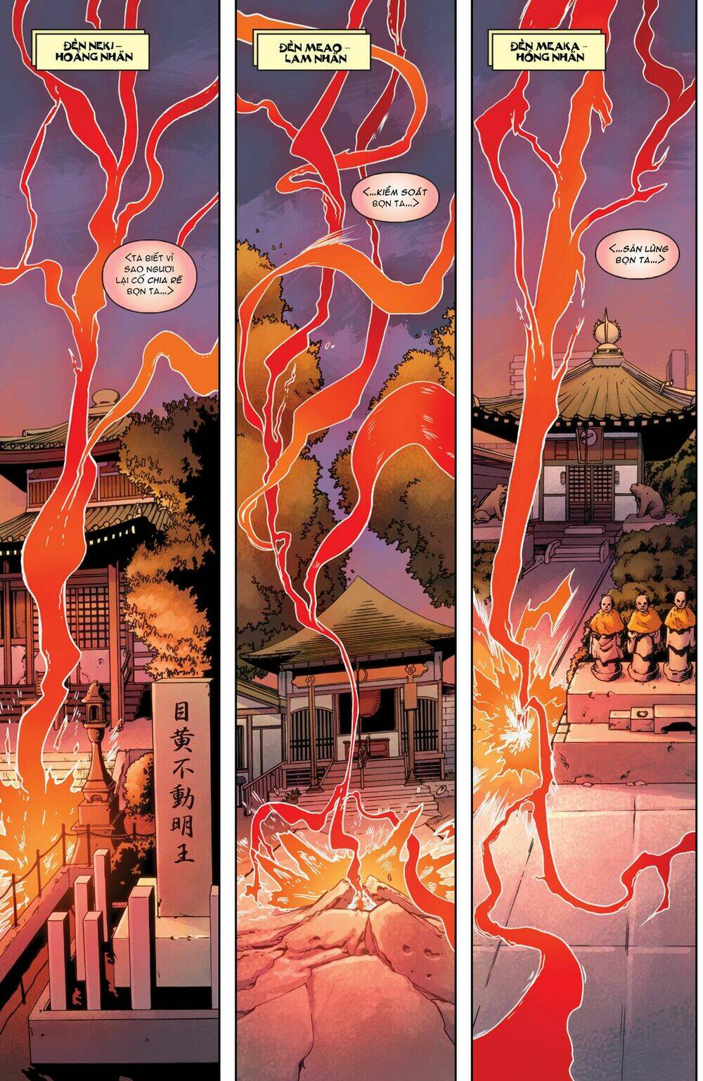 wayward chapter 10 24