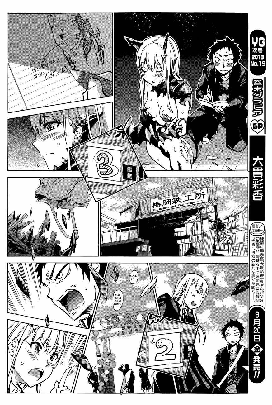 shishunki no iron maiden chapter 21 19