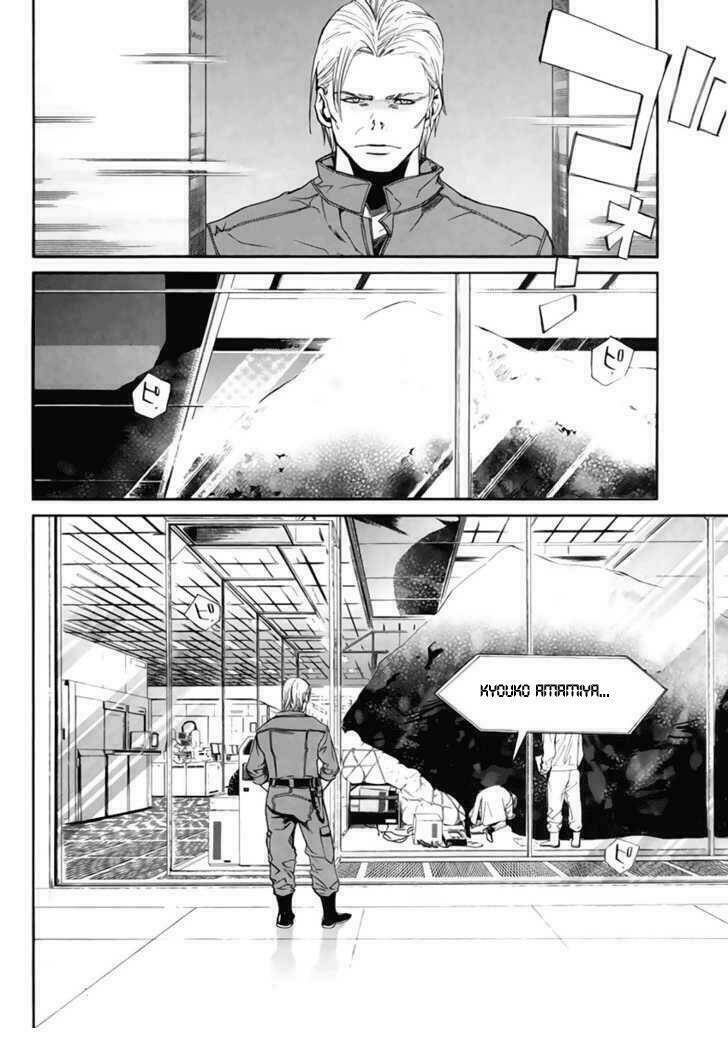 alive - the final evolution chapter 40 21