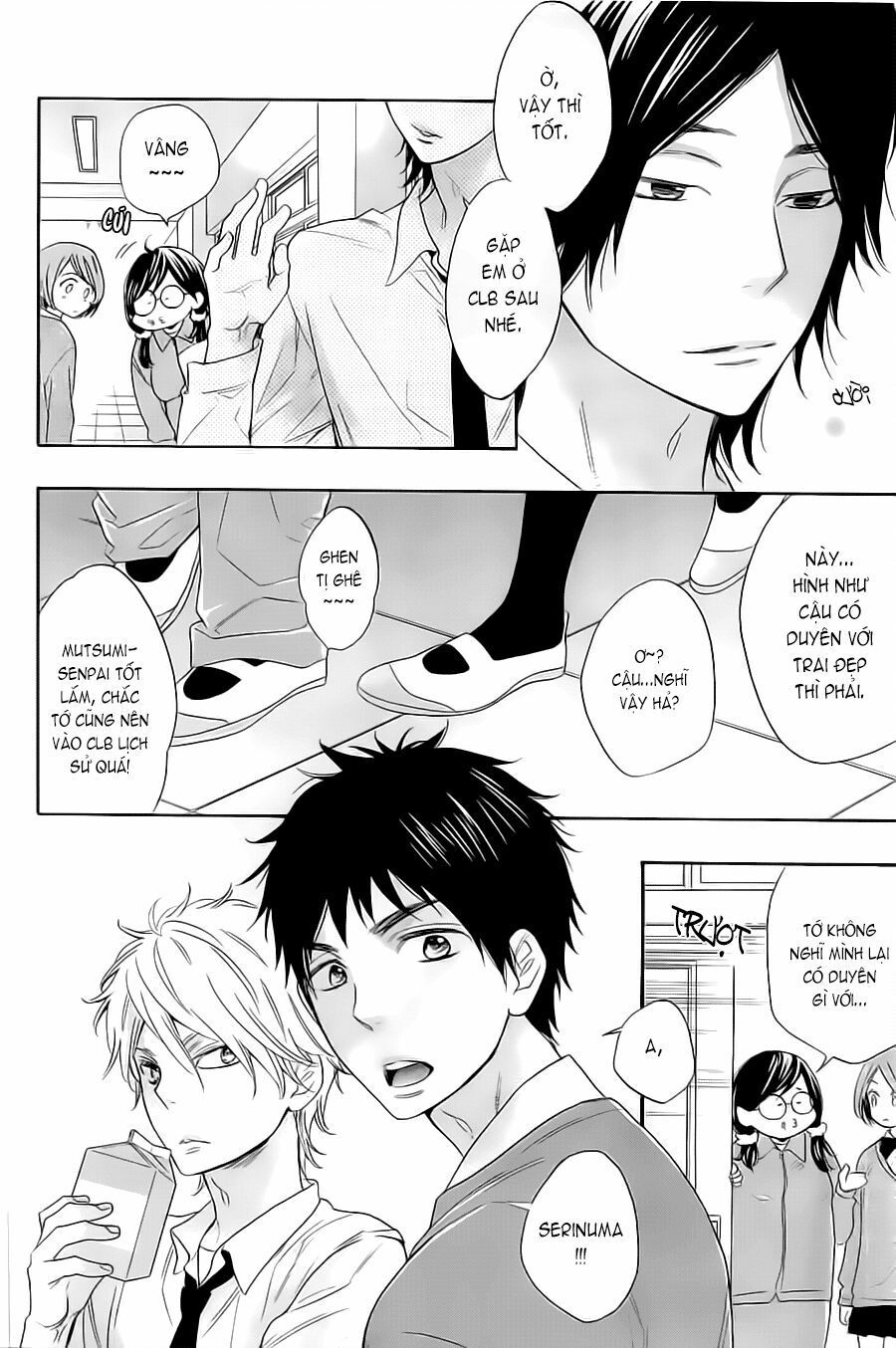 siêu cấp hủ nữ chapter 1 14