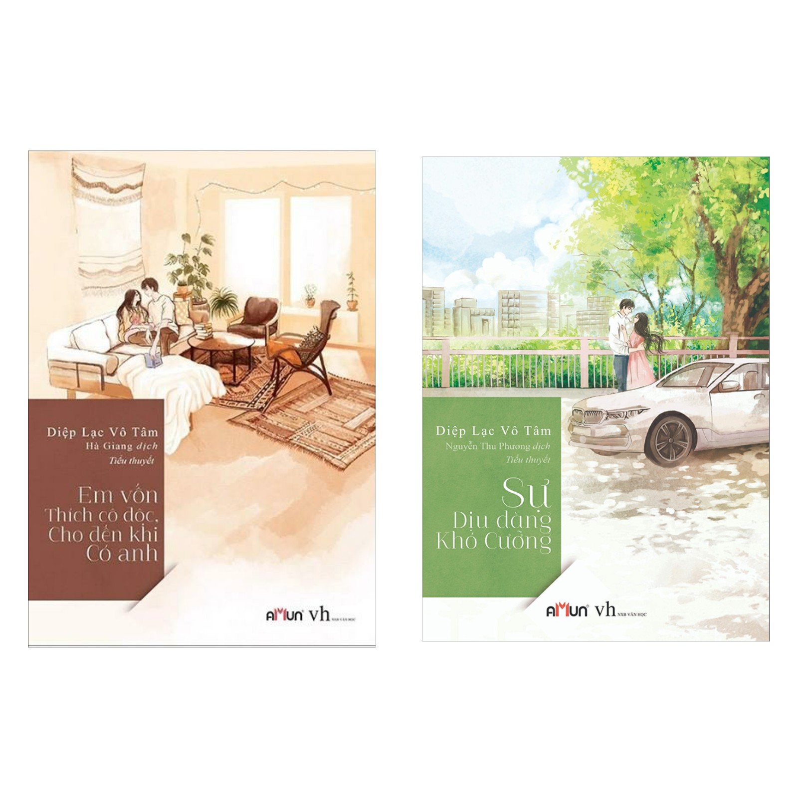 Combo Truyện Lãng Mạn, Truyện Dài Sự Dịu Dàng Khó Cưỡng Em Vốn Thích Cô Độc, Cho Đến Khi Có Anh - Tái Bản 2020 Trọn Bộ 2 Cuốn