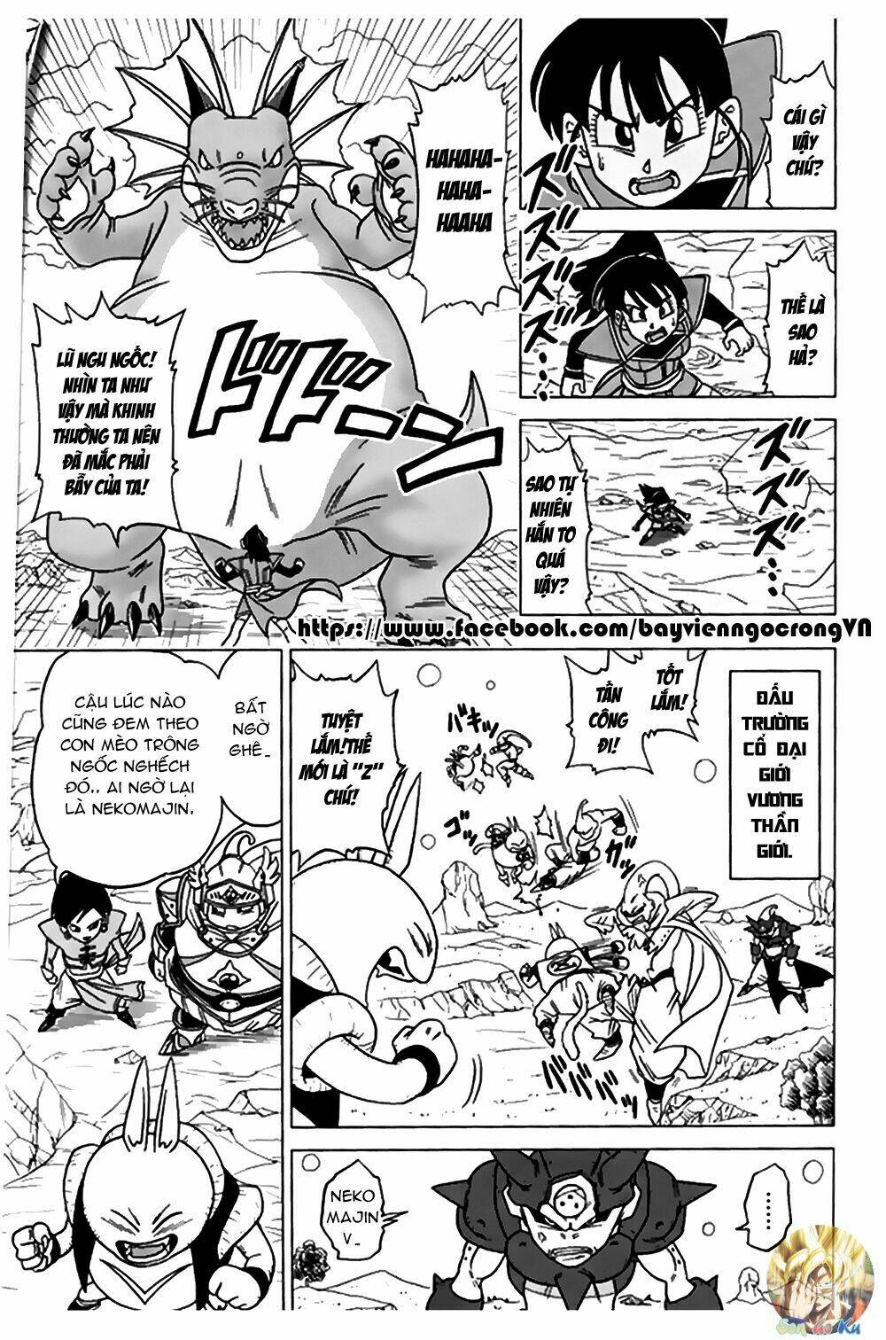 bảy viên ngọc rồng - lý tưởng anh hùng chapter 24 7