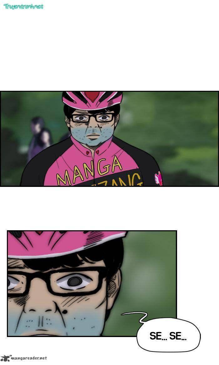 wind breaker chapter 68 25