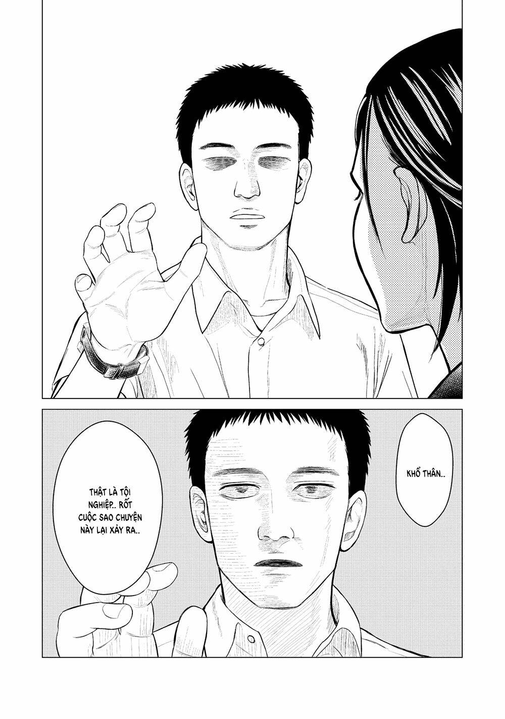 parasyte reversi chapter 12 5