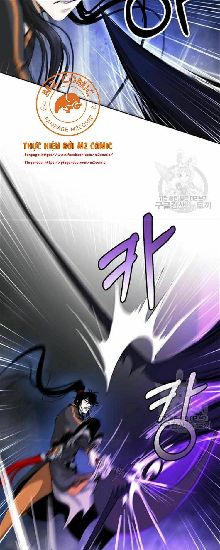 xuyên không thành hổ chapter 44 18