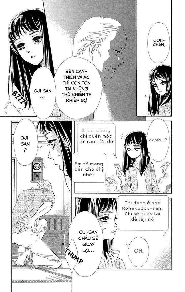 mitsuyokon - tsukumogami no yomegoryou chapter 1 22