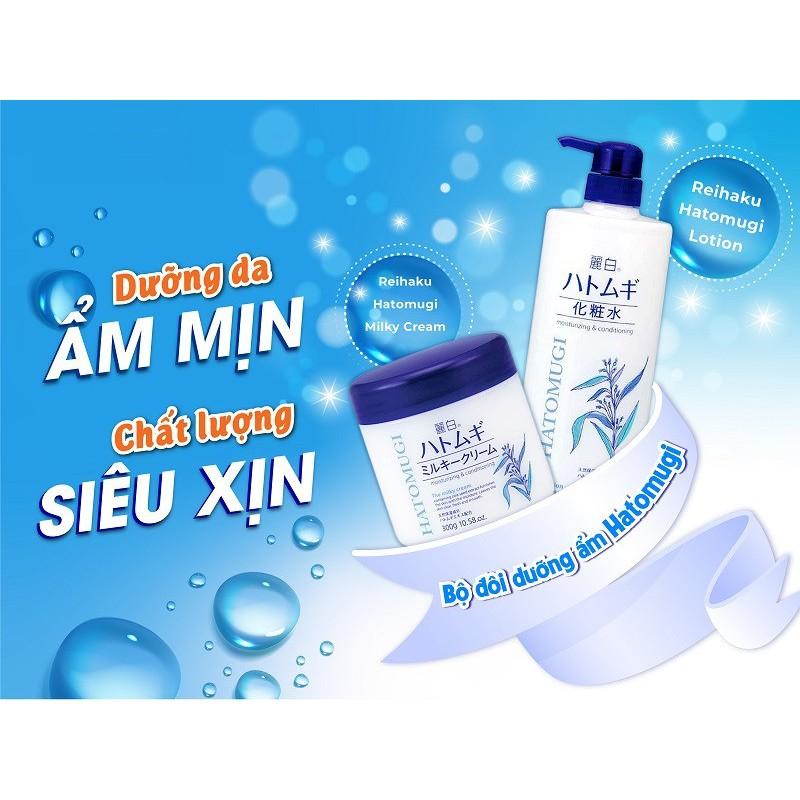 Kem Dưỡng Ẩm, Sáng Da Chiết Xuất Hạt Ý Dĩ Hatomugi Moisturizing &amp;amp; Conditioning The Milky Cream 300g