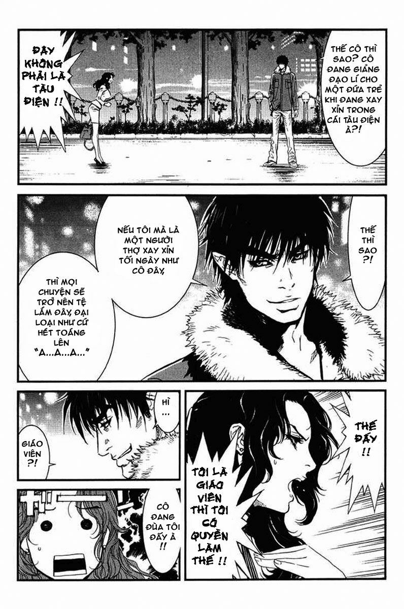 wolf guy - wolfen crest chapter 1 13