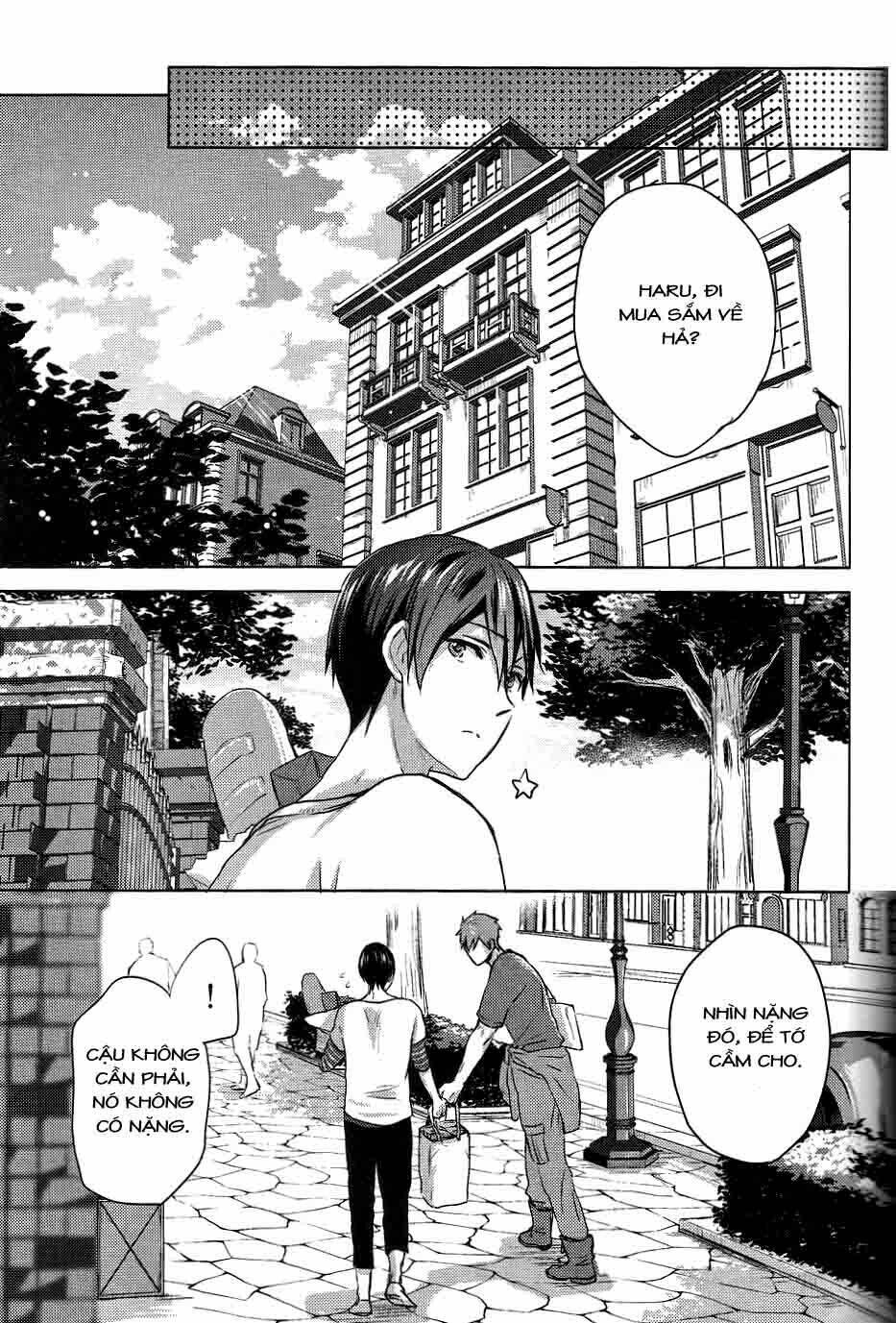 free! dj - umi no mamono chapter 1 13