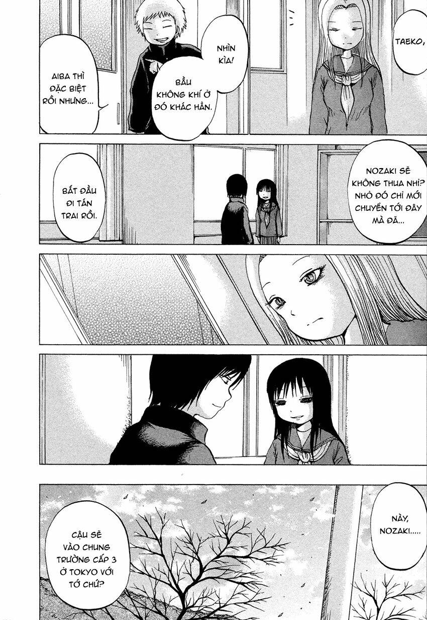 misu misou chapter 12.6 8