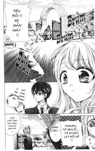 amai akuma ga warau chapter 32 13