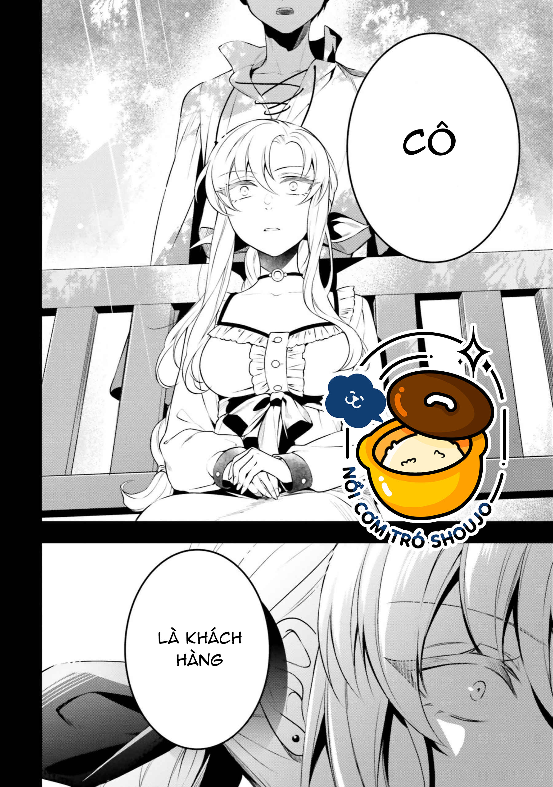 với một ngày còn lại, ta sẽ phá nát các lá lá cờ hủy diệt chapter 12 7