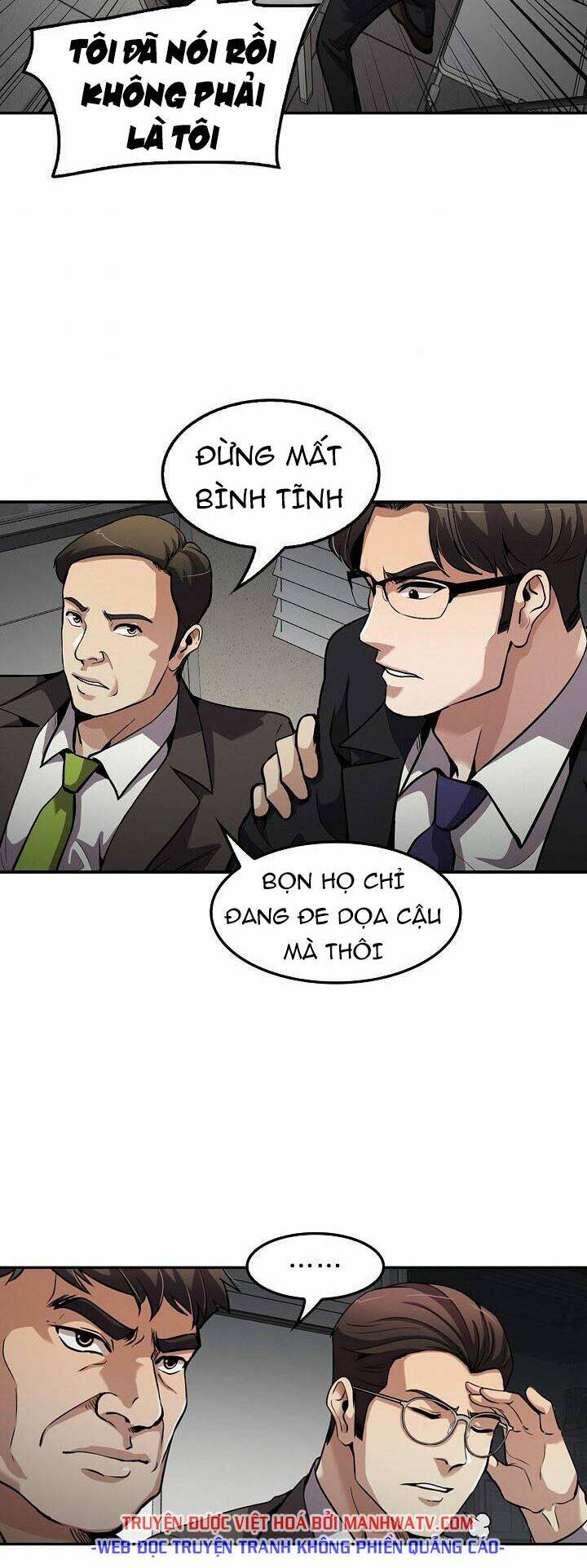 điều tra viên chuyển sinh chapter 104 40