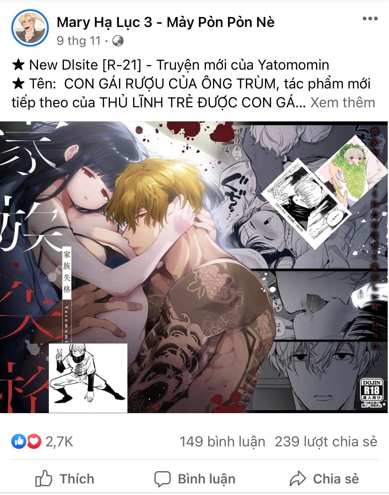 [18+] công tư phân minh chapter 65 6