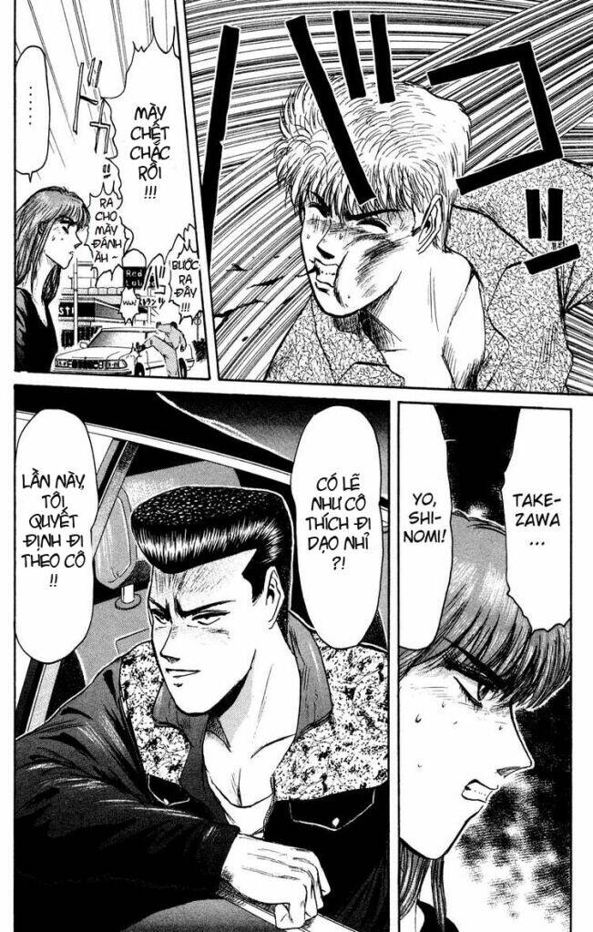 shonan junai gumi chapter 83 16