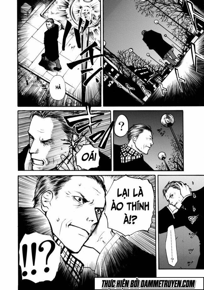 yuubaku hossa chapter 1 43