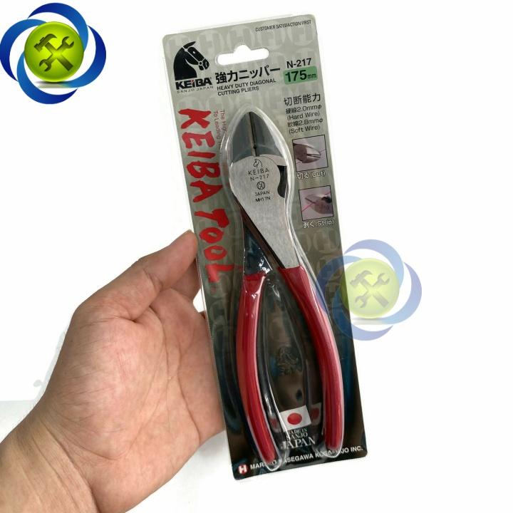 Kìm cắt Keiba N-217 Nhật Bản dài 175mm
