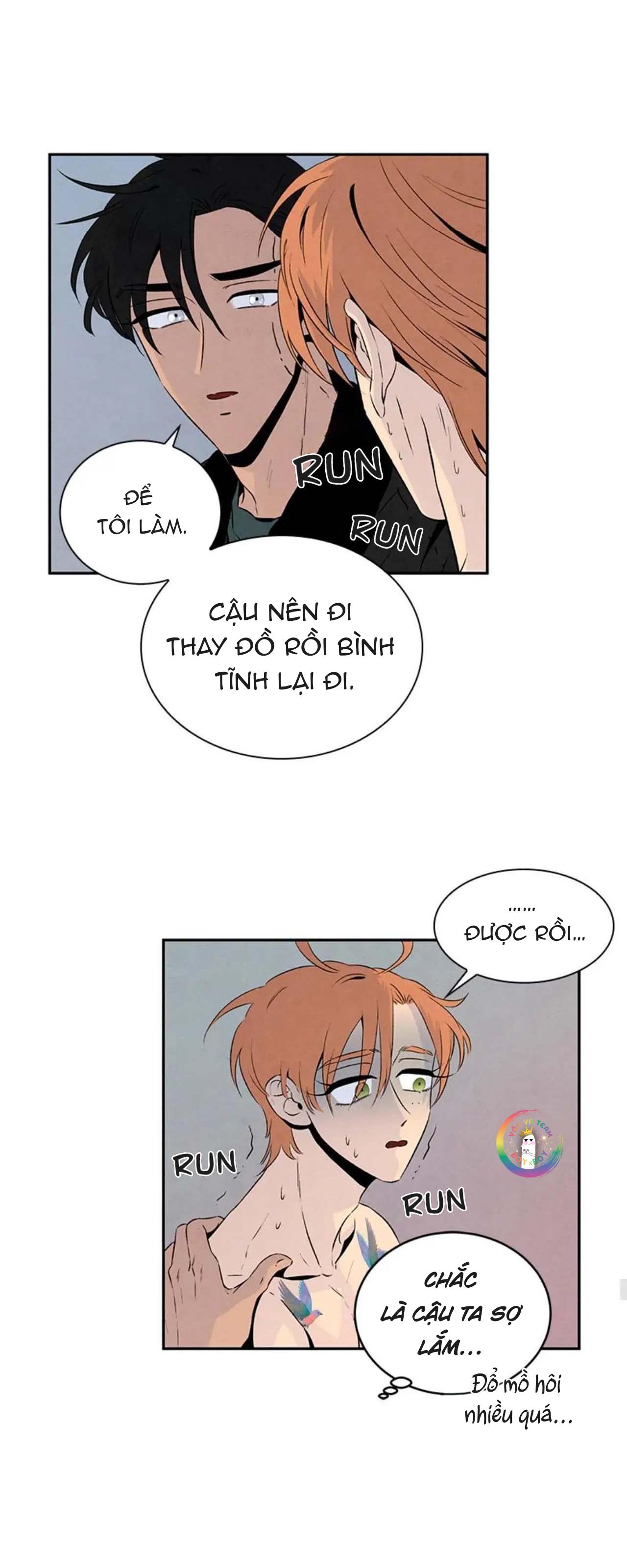 bona sort chapter 18 26