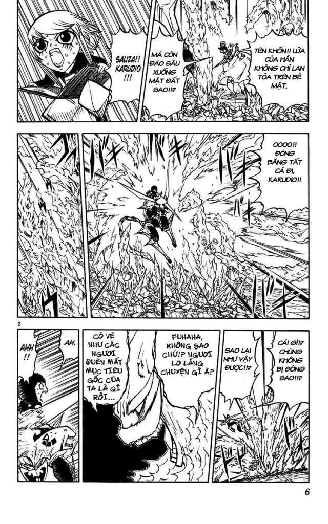 konjiki no gash!! chapter 244 10