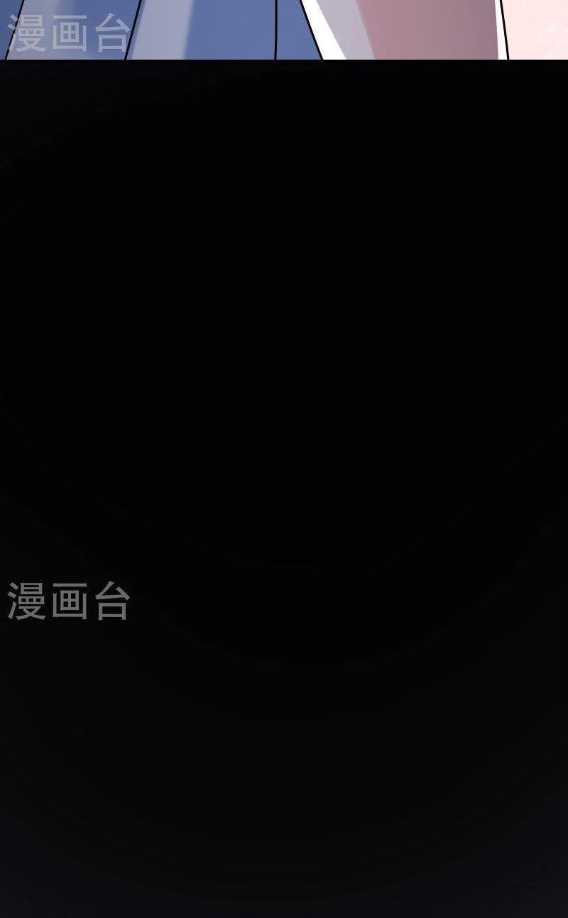 đồ đệ ta toàn là nữ ma đầu chapter 122 30