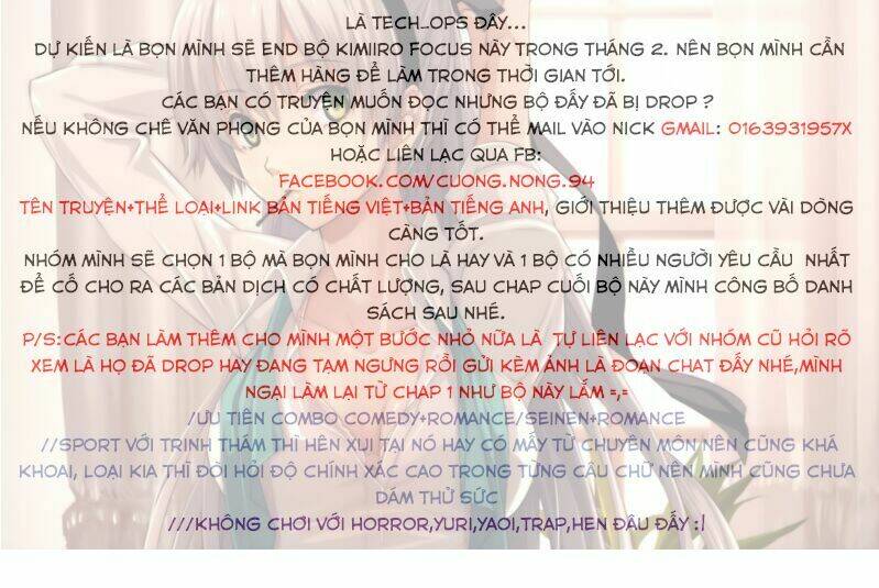 kimiiro focus-new chapter 35 47