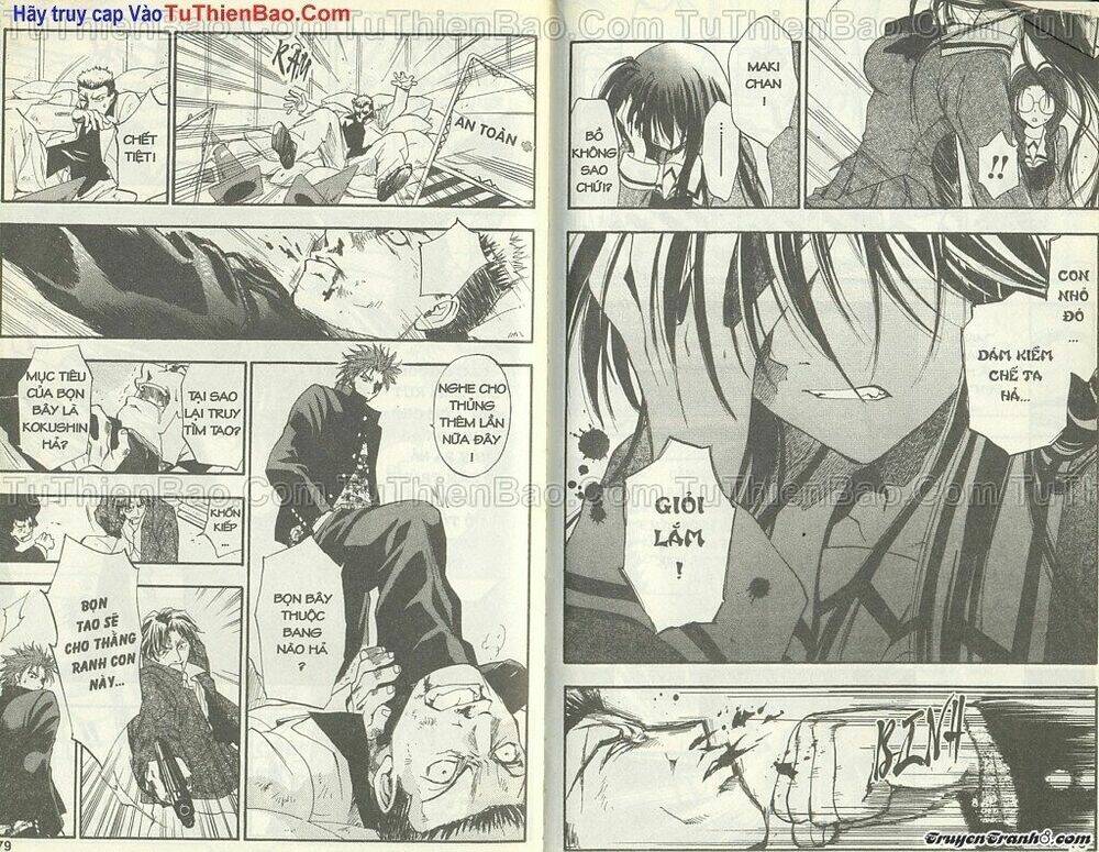 wchange chapter 1 40